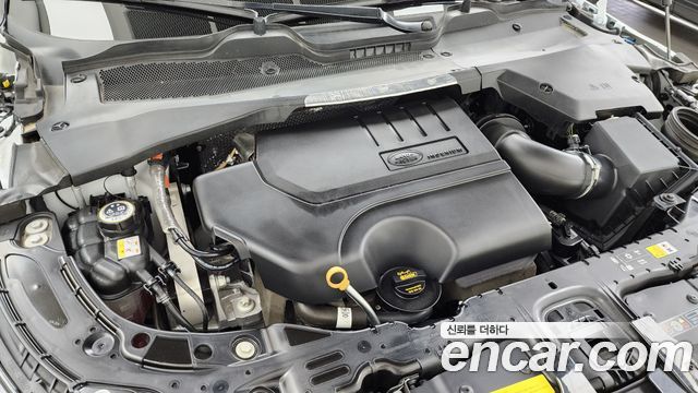 Land Rover Range Rover Evoque 2024 — photo 6