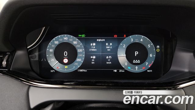 Land Rover Range Rover Evoque 2024 — photo 8