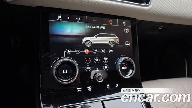 Land Rover Range Rover Velar 2019 — photo 31