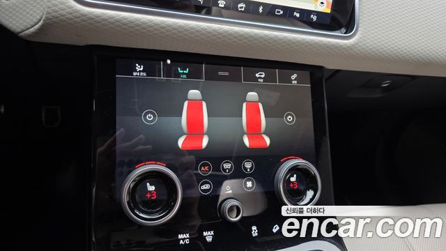 Land Rover Range Rover Velar 2019 — photo 32