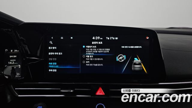 Hyundai AVANTE 2021 — photo 22