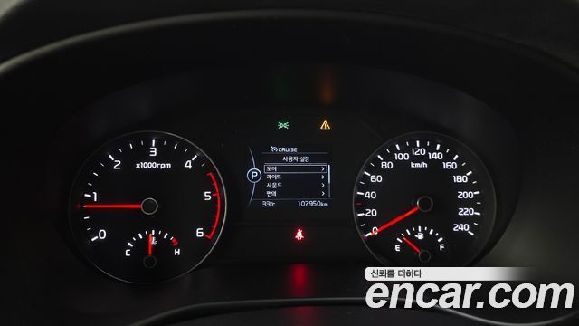 Kia Sportage 2018 — photo 11