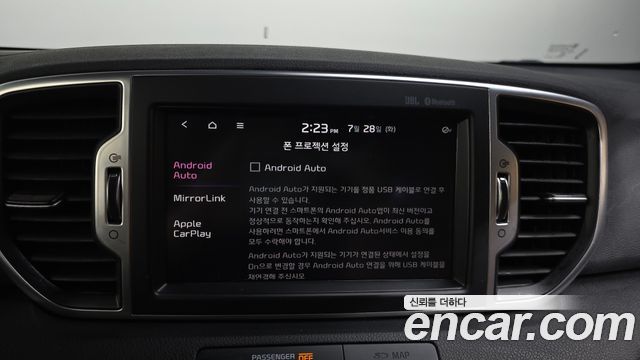 Kia Sportage 2018 — photo 23