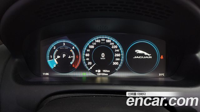 Jaguar XJ 2016 — photo 8