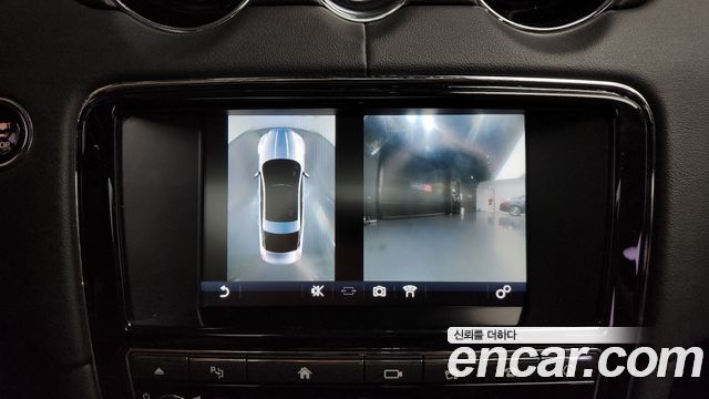 Jaguar XJ 2016 — photo 15