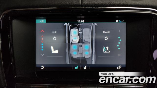 Jaguar XJ 2016 — photo 17