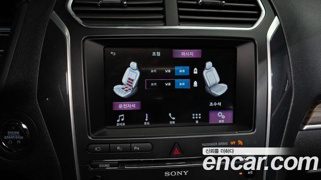 Ford Explorer 2018 — photo 23