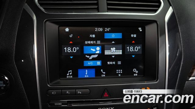 Ford Explorer 2018 — photo 24
