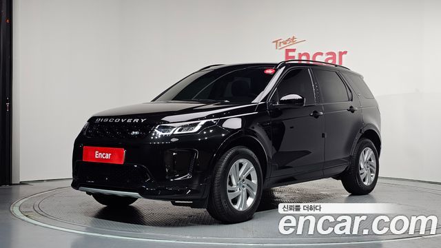 Land Rover Discovery Sport 2024 — photo 1