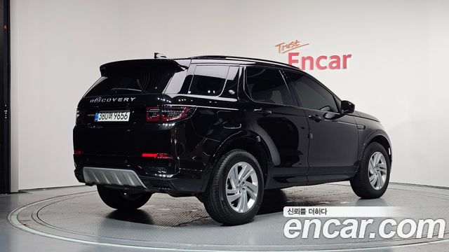 Land Rover Discovery Sport 2024 — photo 2