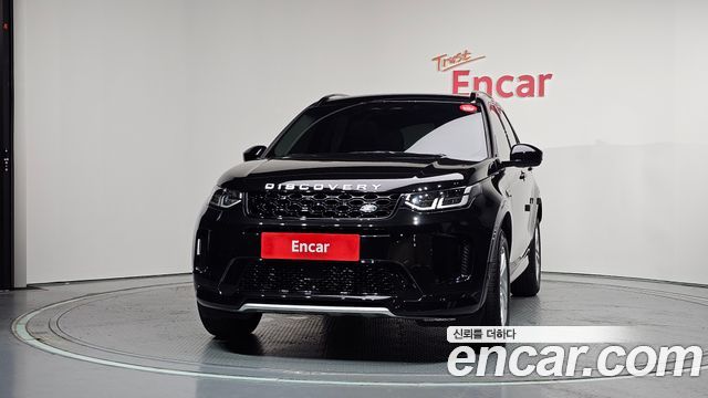 Land Rover Discovery Sport 2024 — photo 3