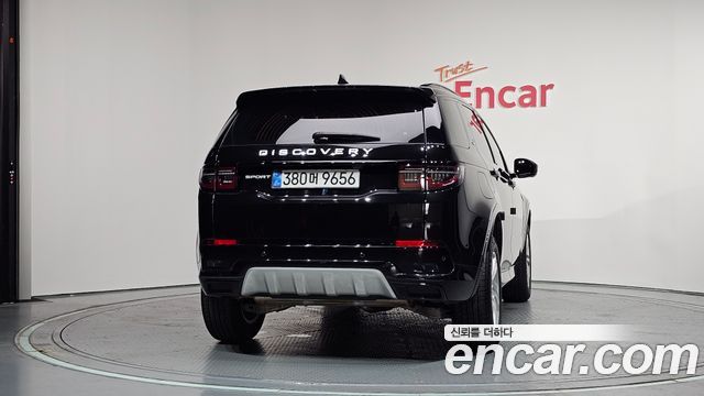 Land Rover Discovery Sport 2024 — photo 4