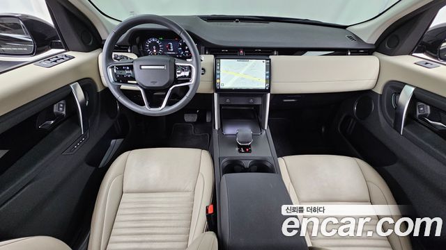 Land Rover Discovery Sport 2024 — photo 7