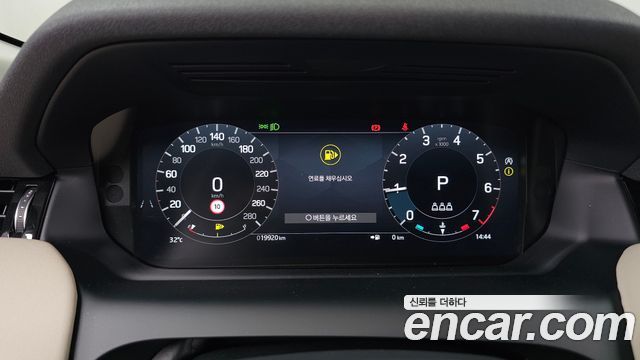 Land Rover Discovery Sport 2024 — photo 8