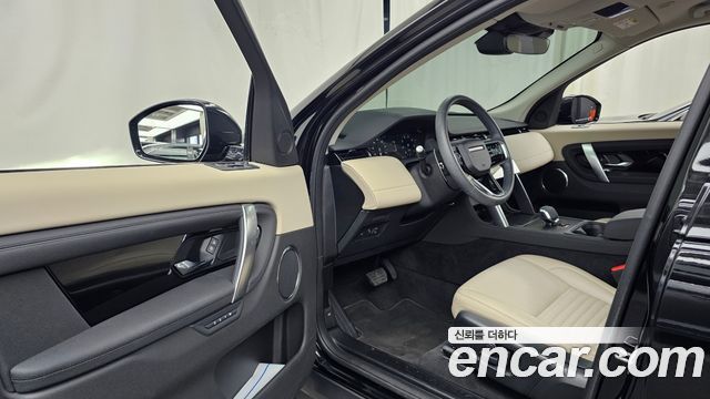 Land Rover Discovery Sport 2024 — photo 10