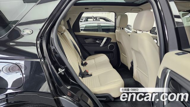 Land Rover Discovery Sport 2024 — photo 12