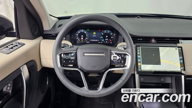 Land Rover Discovery Sport 2024 — photo 13