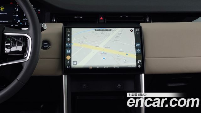 Land Rover Discovery Sport 2024 — photo 14