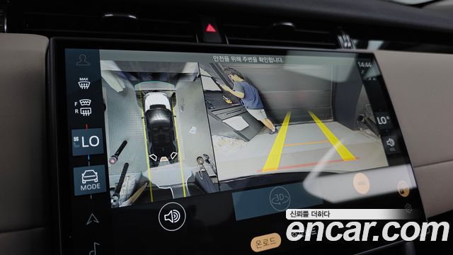 Land Rover Discovery Sport 2024 — photo 15
