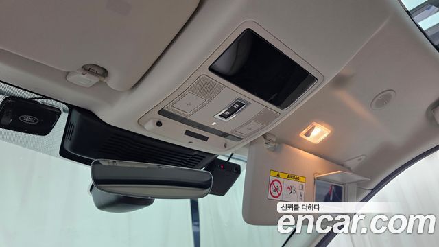 Land Rover Discovery Sport 2024 — photo 17