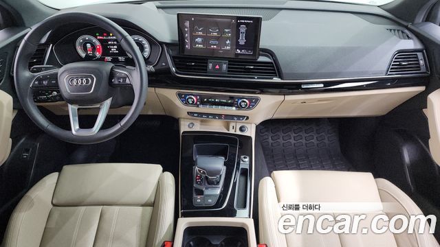 Audi Q5 2021 — photo 10