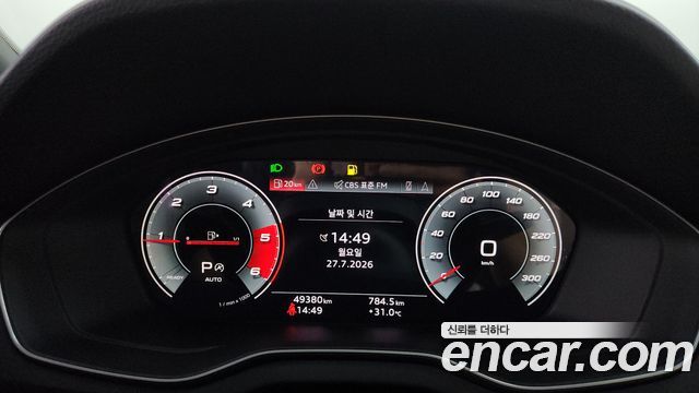 Audi Q5 2021 — photo 11