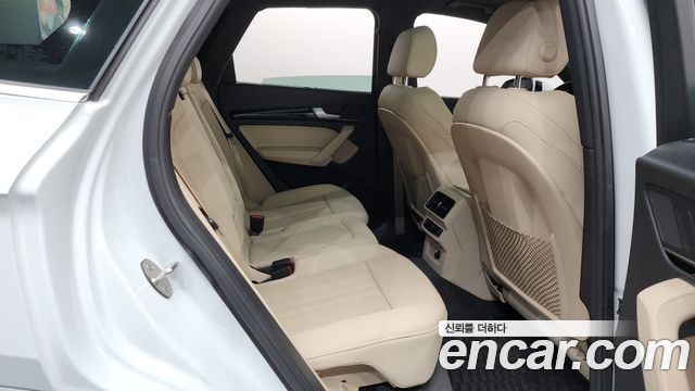Audi Q5 2021 — photo 17