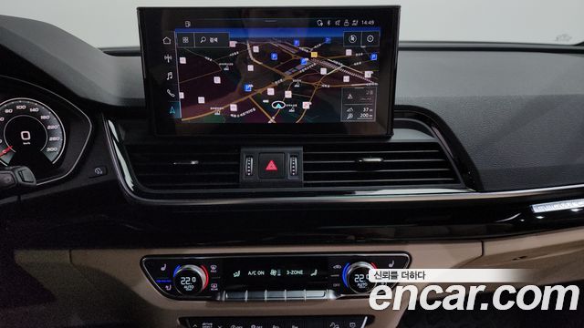 Audi Q5 2021 — photo 18