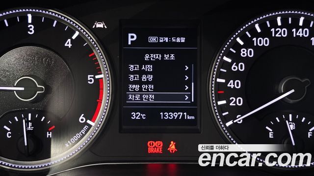 Hyundai Santafe 2019 — photo 23
