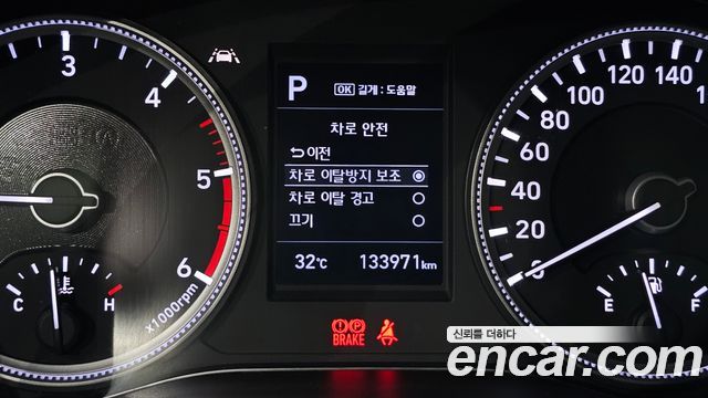 Hyundai Santafe 2019 — photo 27