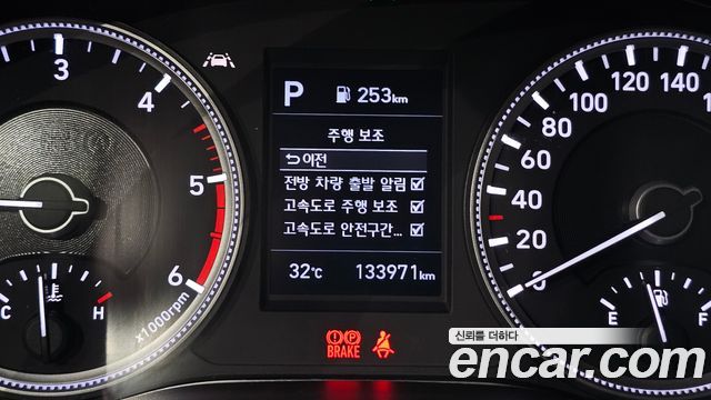 Hyundai Santafe 2019 — photo 28