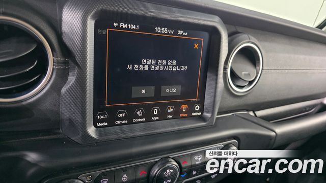 Jeep Wrangler 2019 — photo 20