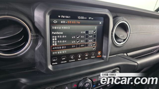 Jeep Wrangler 2019 — photo 23