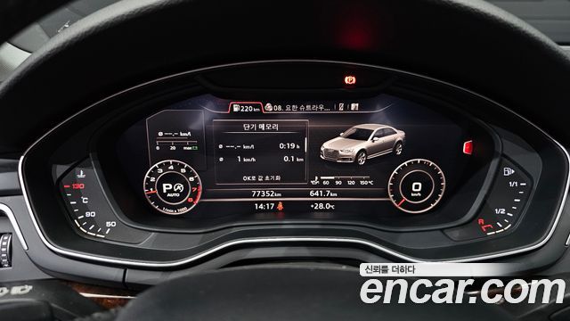 Audi A4 2016 — photo 8