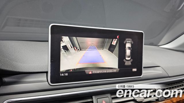 Audi A4 2016 — photo 15