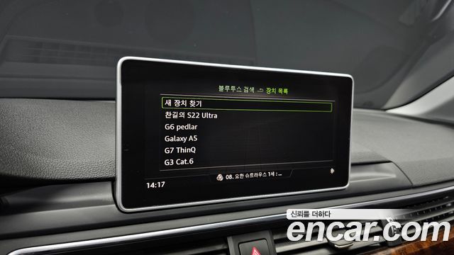 Audi A4 2016 — photo 16