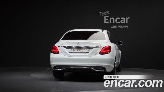 Mercedes-Benz C-Class 2020 — photo 4