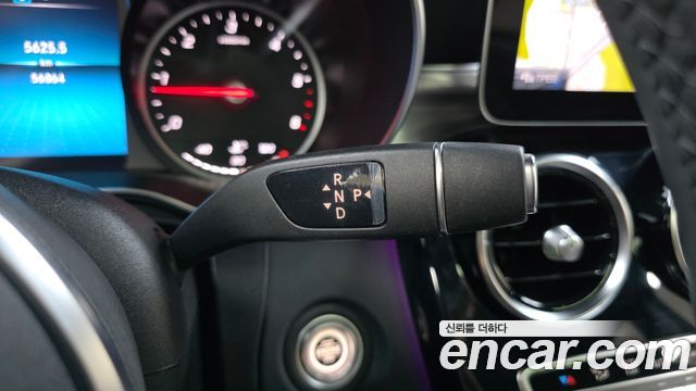 Mercedes-Benz C-Class 2020 — photo 12