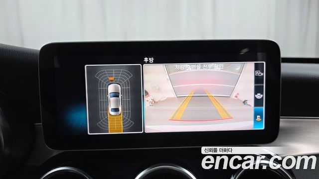 Mercedes-Benz C-Class 2020 — photo 21