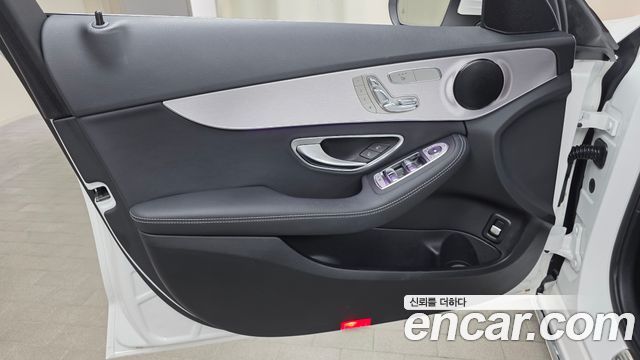 Mercedes-Benz C-Class 2020 — photo 14