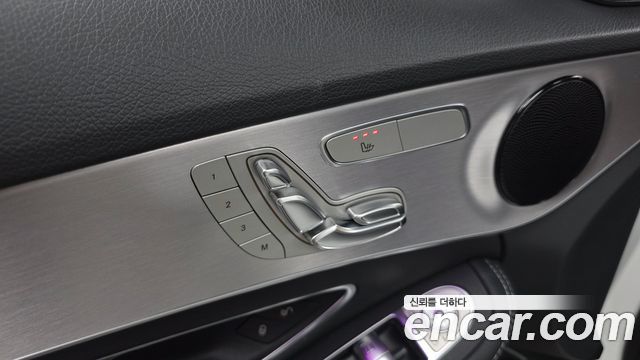 Mercedes-Benz C-Class 2020 — photo 28