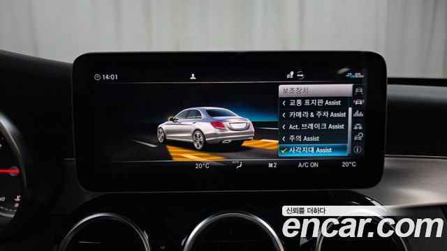 Mercedes-Benz C-Class 2020 — photo 31