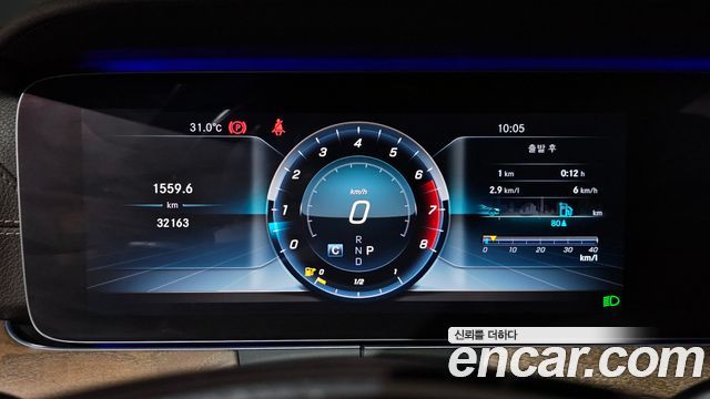 Mercedes-Benz E-Class 2018 — photo 11