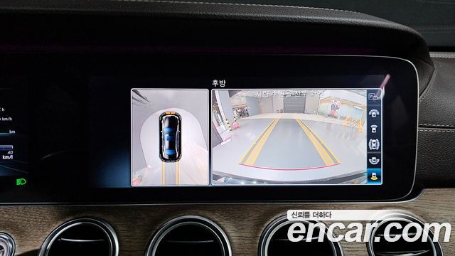 Mercedes-Benz E-Class 2018 — photo 21