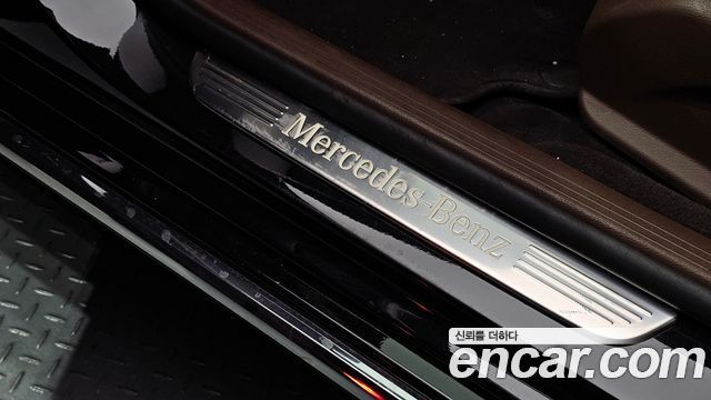 Mercedes-Benz E-Class 2018 — photo 30