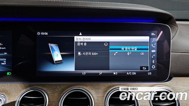 Mercedes-Benz E-Class 2018 — photo 31
