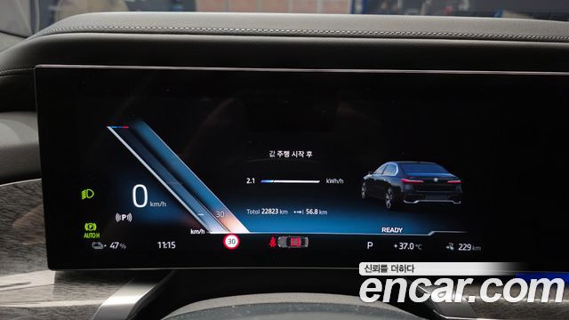 BMW i7 2024 — photo 11
