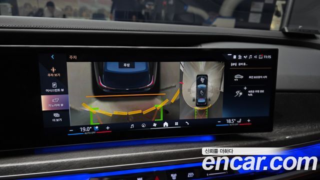 BMW i7 2024 — photo 20