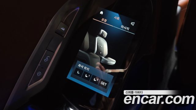BMW i7 2024 — photo 26