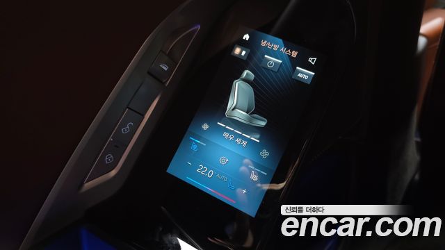 BMW i7 2024 — photo 27
